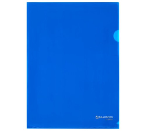 Папка-уголок А4, синяя, 0,10 мм, BRAUBERG EXTRA, 271699