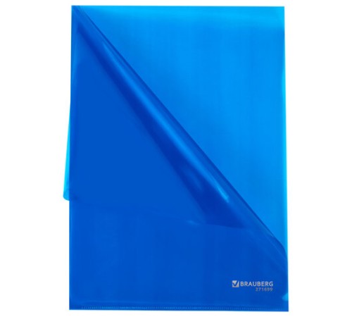 Папка-уголок А4, синяя, 0,10 мм, BRAUBERG EXTRA, 271699