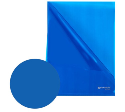 Папка-уголок А4, синяя, 0,10 мм, BRAUBERG EXTRA, 271699