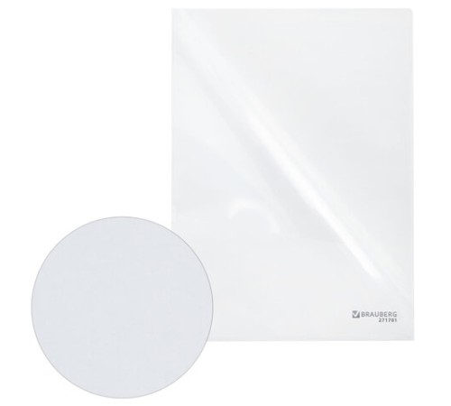 Папка-уголок жесткая А4, прозрачная, 0,15 мм, BRAUBERG EXTRA, 271701