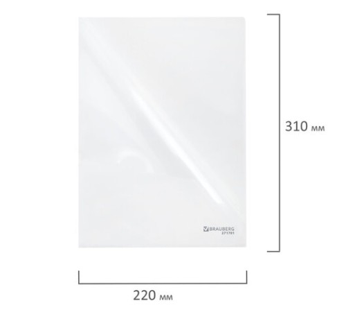 Папка-уголок жесткая А4, прозрачная, 0,15 мм, BRAUBERG EXTRA, 271701