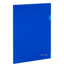 Папка-уголок жесткая А4, синяя, 0,15 мм, BRAUBERG EXTRA, 271702