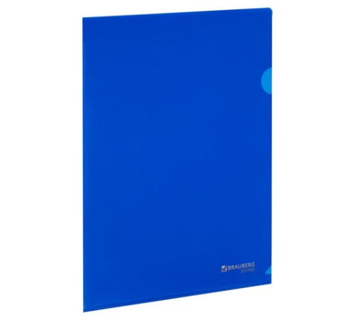 Папка-уголок жесткая А4, синяя, 0,15 мм, BRAUBERG EXTRA, 271702