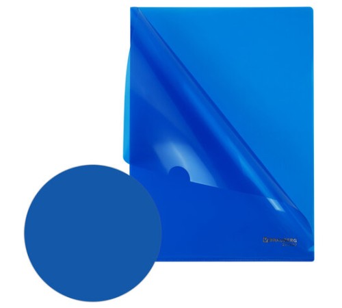 Папка-уголок жесткая А4, синяя, 0,15 мм, BRAUBERG EXTRA, 271702