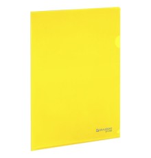 Папка-уголок жесткая А4, желтая, 0,15 мм, BRAUBERG EXTRA, 271705