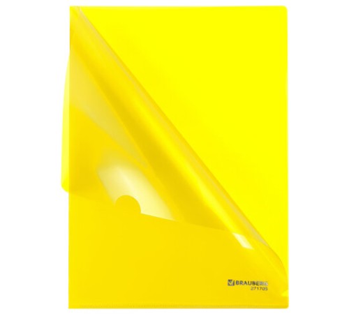 Папка-уголок жесткая А4, желтая, 0,15 мм, BRAUBERG EXTRA, 271705