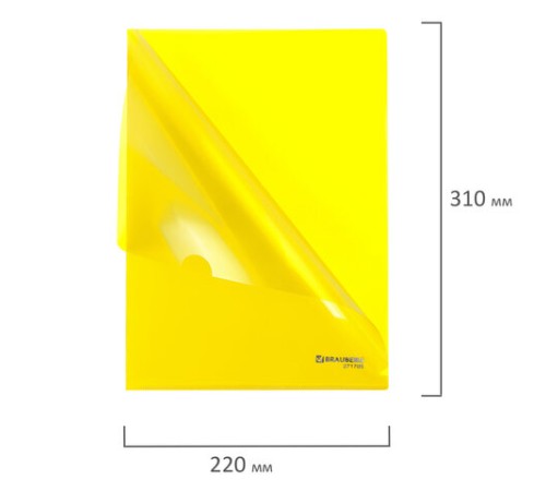 Папка-уголок жесткая А4, желтая, 0,15 мм, BRAUBERG EXTRA, 271705