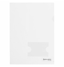 Папка-уголок с карманом для визитки А4, прозрачная, 0,18 мм, BRAUBERG EXTRA, 271706