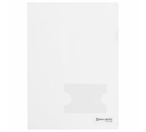 Папка-уголок с карманом для визитки А4, прозрачная, 0,18 мм, BRAUBERG EXTRA, 271706