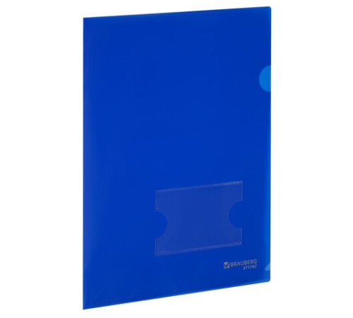 Папка-уголок с карманом для визитки А4, синяя, 0,18 мм, BRAUBERG EXTRA, 271707