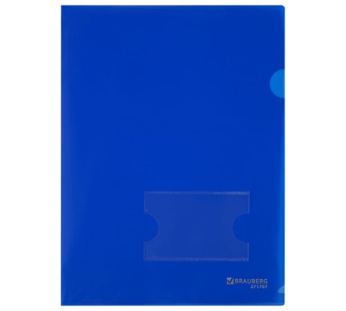 Папка-уголок с карманом для визитки А4, синяя, 0,18 мм, BRAUBERG EXTRA, 271707
