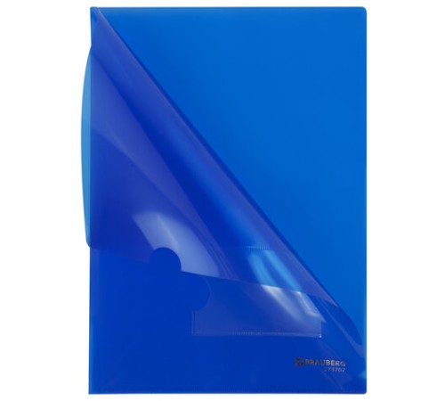 Папка-уголок с карманом для визитки А4, синяя, 0,18 мм, BRAUBERG EXTRA, 271707