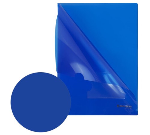 Папка-уголок с карманом для визитки А4, синяя, 0,18 мм, BRAUBERG EXTRA, 271707