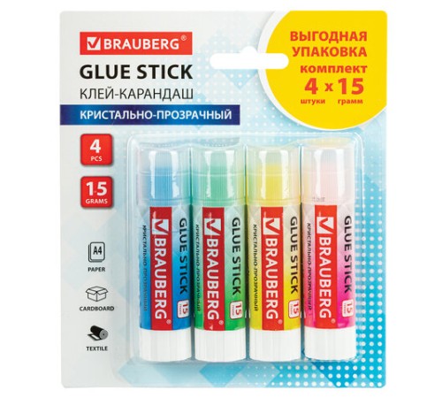 Клей-карандаш 15 г ВЫГОДНАЯ УПАКОВКА BRAUBERG 