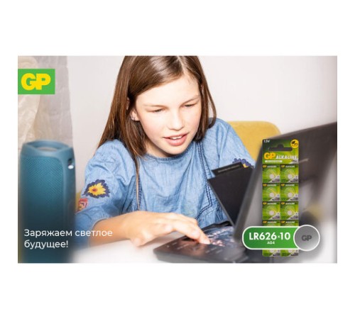 Батарейка GP Alkaline 177 (G4, LR626), алкалиновая, 1 шт., в блистере (отрывной блок), 177-2CY, 4891199026690 Батарейка GP Alkaline 177 (G4, LR626), алкалиновая, 1 шт., в блистере (отрывной блок), 177-2CY, 4891199026690