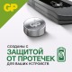 Батарейка GP Alkaline 177 (G4, LR626), алкалиновая, 1 шт., в блистере (отрывной блок), 177-2CY, 4891199026690