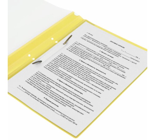 Скоросшиватель пластиковый с перфорацией STAFF, А4, 100/120 мкм, желтый, 271716