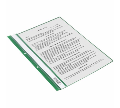 Скоросшиватель пластиковый с перфорацией STAFF, А4, 100/120 мкм, зеленый, 271717