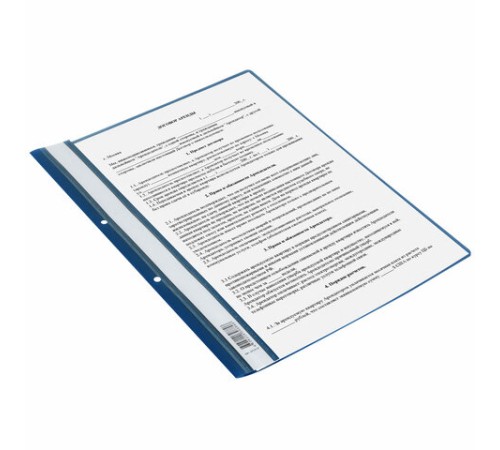 Скоросшиватель пластиковый с перфорацией STAFF, А4, 100/120 мкм, синий, 271719