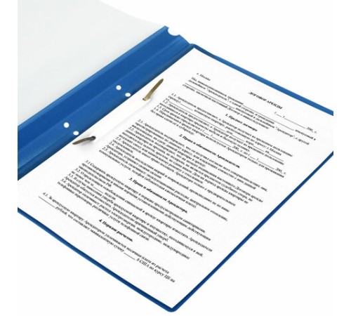 Скоросшиватель пластиковый с перфорацией STAFF, А4, 100/120 мкм, синий, 271719