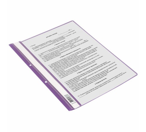 Скоросшиватель пластиковый с перфорацией STAFF, А4, 100/120 мкм, фиолетовый, 271720