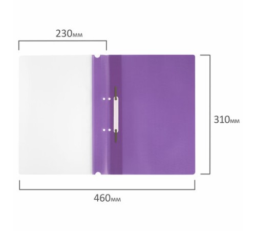 Скоросшиватель пластиковый с перфорацией STAFF, А4, 100/120 мкм, фиолетовый, 271720