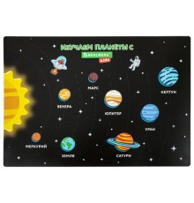 Настольное покрытие BRAUBERG KIDS, А3+, пластик, 46x33 см, 