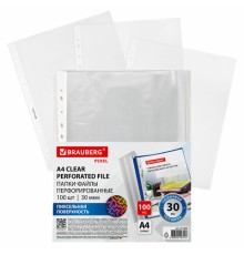 Папки-файлы перфорированные с антибликовой текстурой А4 BRAUBERG PIXEL, КОМПЛЕКТ 100 шт., 30 мкм, 271826