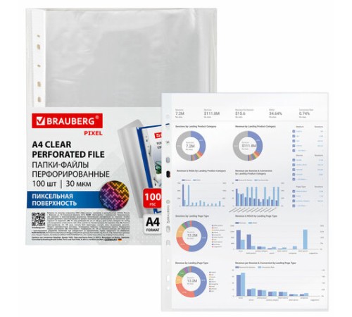 Папки-файлы перфорированные с антибликовой текстурой А4 BRAUBERG PIXEL, КОМПЛЕКТ 100 шт., 30 мкм, 271826