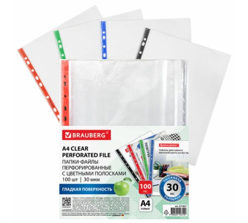 Папки-файлы перфорированные с цветными полосками А4 BRAUBERG, КОМПЛЕКТ 100 шт., гладкие, 30 мкм, 271827