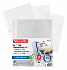 Папки-файлы перфорированные А4 BRAUBERG, КОМПЛЕКТ 20 шт., гладкие, 30 мкм, 271828