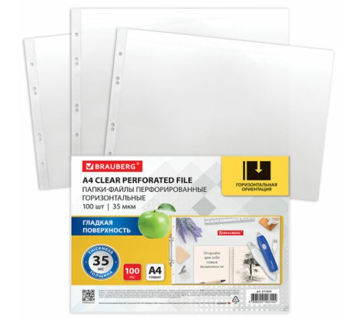 Папки-файлы перфорированные горизонтальной ориентации А4 BRAUBERG, КОМПЛЕКТ 100 шт., 35 мкм, 271829