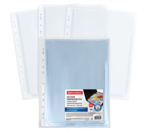 Папка-файл перфорированная 1 штука БОЛЬШОЙ ВМЕСТИМОСТИ до 250 л., A4, ПВХ, 180 мкм, BRAUBERG, 271830
