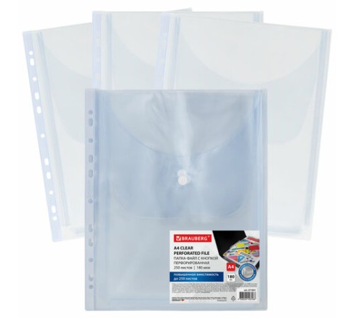 Папка-файл с перфорацией 1 штука с кнопкой БОЛЬШОЙ ВМЕСТИМОСТИ до 250 л., ПВХ 180 мкм, BRAUBERG, 271831
