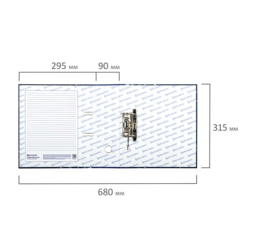 Папка-регистратор ШИРОКИЙ КОРЕШОК 90 мм, с мраморным покрытием, синяя, BRAUBERG, 271834
