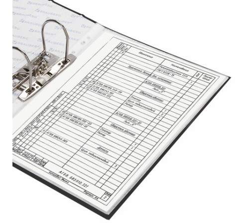 Папка-регистратор ШИРОКИЙ КОРЕШОК 90 мм с покрытием из ПВХ, черная, BRAUBERG, 271835