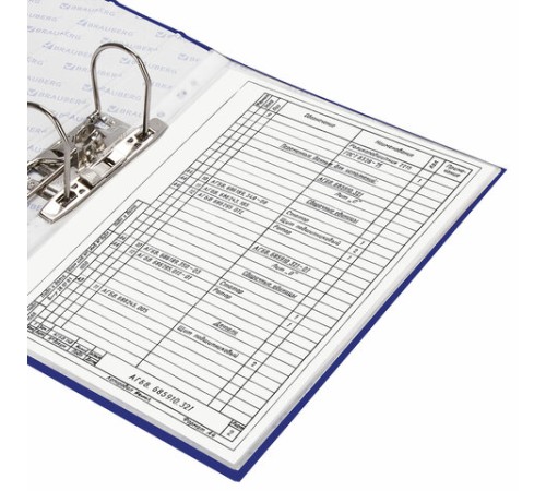 Папка-регистратор ШИРОКИЙ КОРЕШОК 90 мм с покрытием из ПВХ, синяя, BRAUBERG, 271836