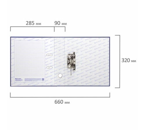 Папка-регистратор ШИРОКИЙ КОРЕШОК 90 мм с покрытием из ПВХ, синяя, BRAUBERG, 271836