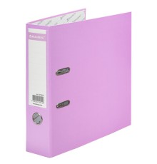 Папка-регистратор BRAUBERG PASTEL ламинированная, 75 мм, цвет лиловый, 271837