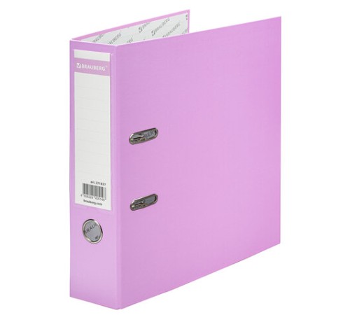 Папка-регистратор BRAUBERG PASTEL ламинированная, 75 мм, цвет лиловый, 271837