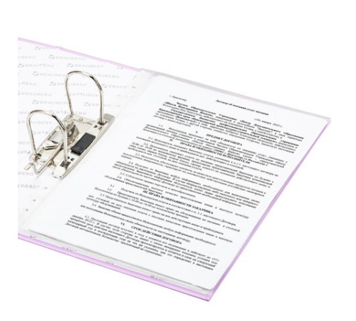 Папка-регистратор BRAUBERG PASTEL ламинированная, 75 мм, цвет лиловый, 271837