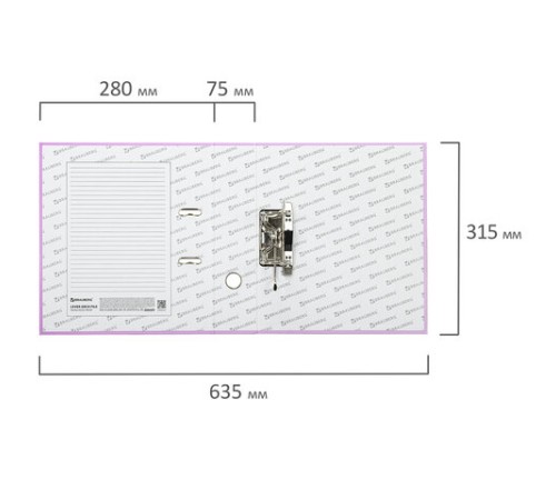 Папка-регистратор BRAUBERG PASTEL ламинированная, 75 мм, цвет лиловый, 271837