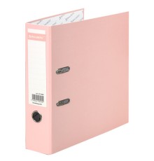 Папка-регистратор BRAUBERG PASTEL ламинированная, 75 мм, цвет персиковый, 271838