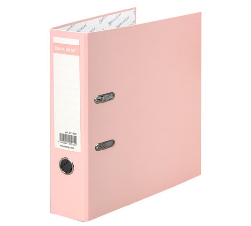 Папка-регистратор BRAUBERG PASTEL ламинированная, 75 мм, цвет персиковый, 271838