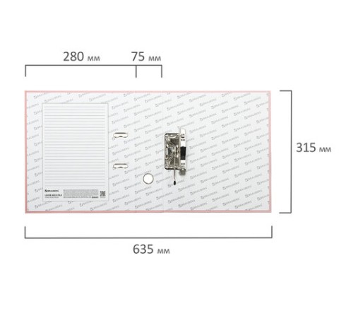 Папка-регистратор BRAUBERG PASTEL ламинированная, 75 мм, цвет персиковый, 271838