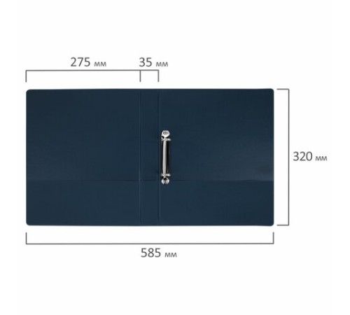 Папка на 2 кольцах, ПРОЧНАЯ, картон/ПВХ, BRAUBERG 