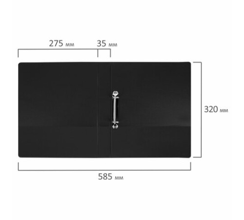 Папка на 2 кольцах, ПРОЧНАЯ, картон/ПВХ, BRAUBERG 