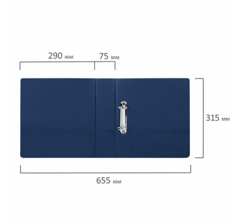 Папка на 2 кольцах, ПРОЧНАЯ, картон/ПВХ, BRAUBERG 