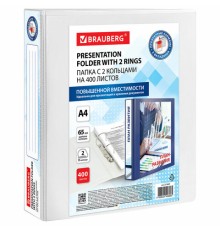 Папка ПАНОРАМА на 2 кольцах, ПРОЧНАЯ, картон/ПВХ, BRAUBERG 