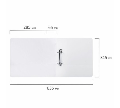 Папка ПАНОРАМА на 2 кольцах, ПРОЧНАЯ, картон/ПВХ, BRAUBERG 